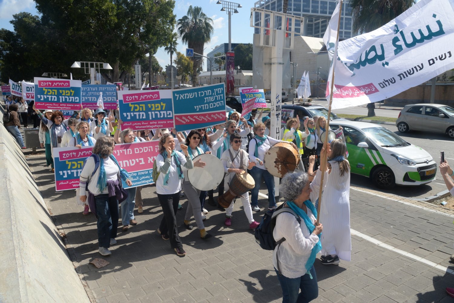 In Israel, Jewish and Arab women call for peace