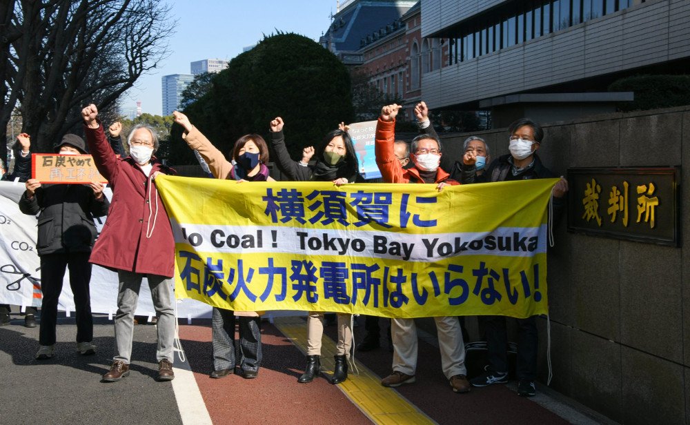 Kimiko Hirata, Goldman Environmental Prize