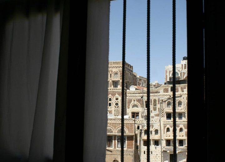 Yemen must end male guardianship rule for women prisoners, Amnesty says