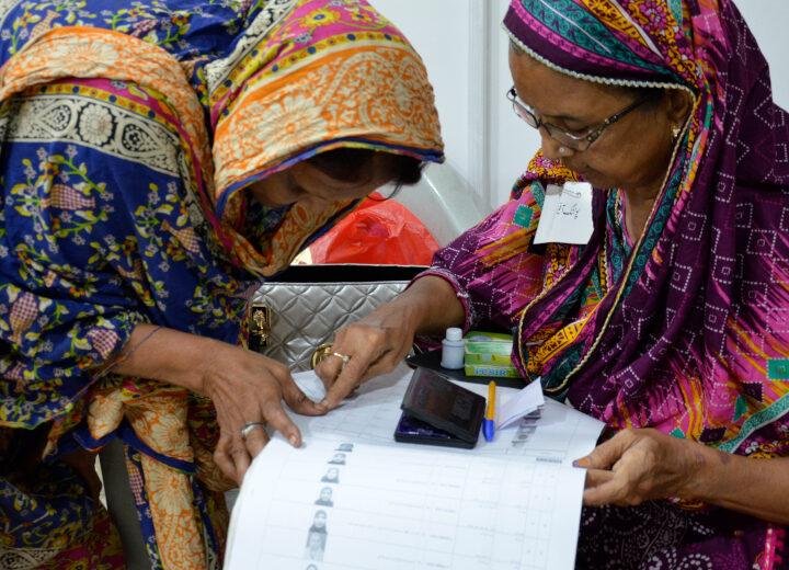 Pakistan elections 2024: The gender voting gap