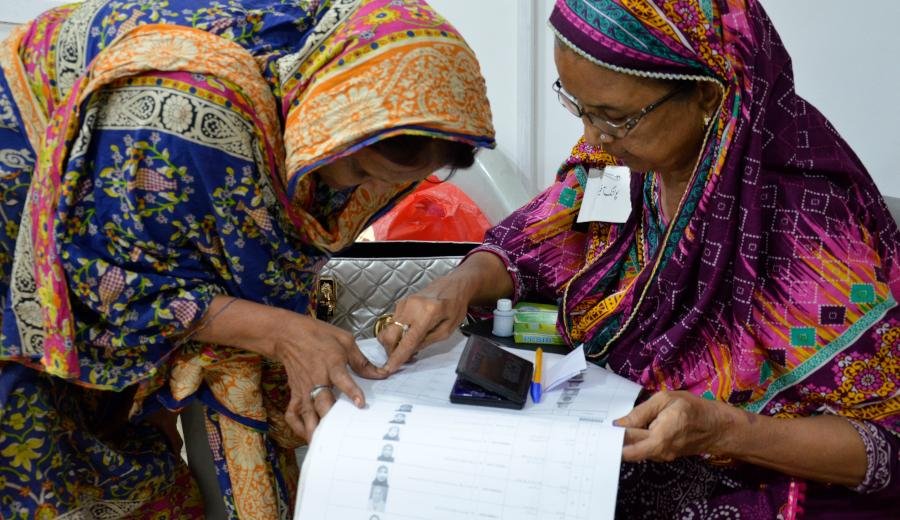 Pakistan elections 2024: The gender voting gap