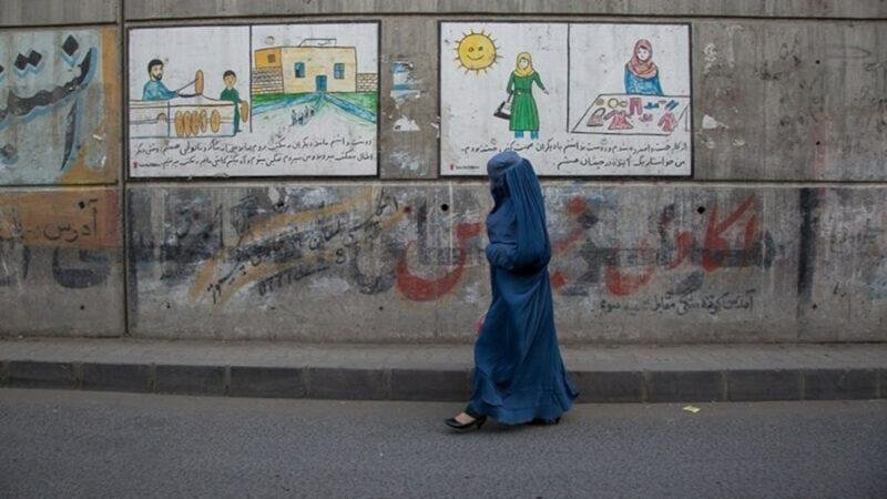 afghanistan, media ban, women's rights