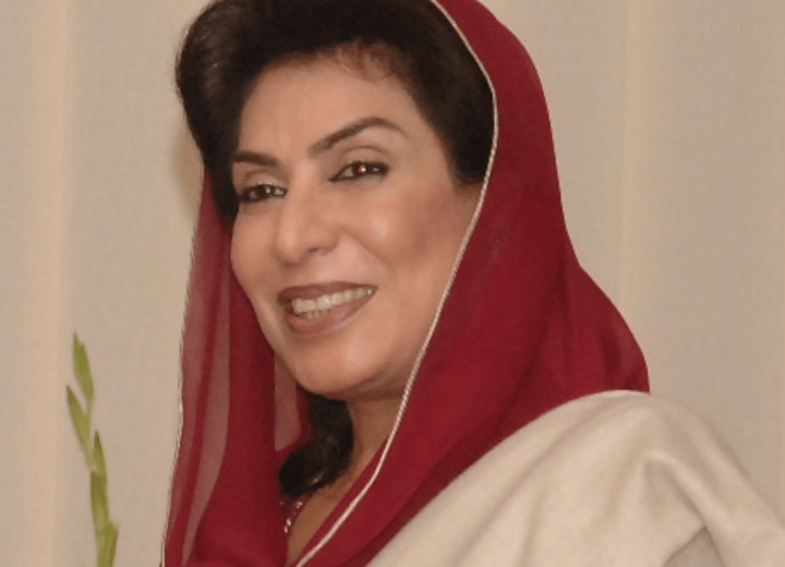 On this day in 2008, Dr Fehmida Mirza became the first female Speaker of the National Assembly in Pakistan