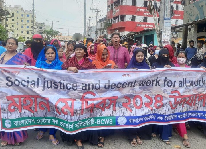 Rana Plaza: Garment workers are still fighting for fair wages