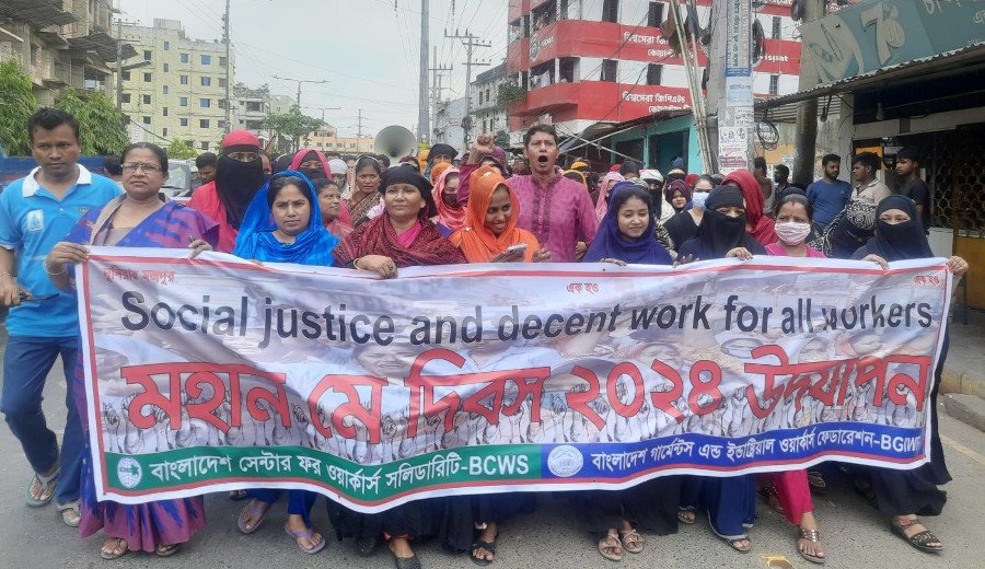 Rana Plaza: Garment workers are still fighting for fair wages