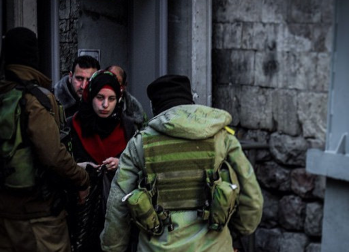 West Bank women face fear and isolation as violence hits two-decade high