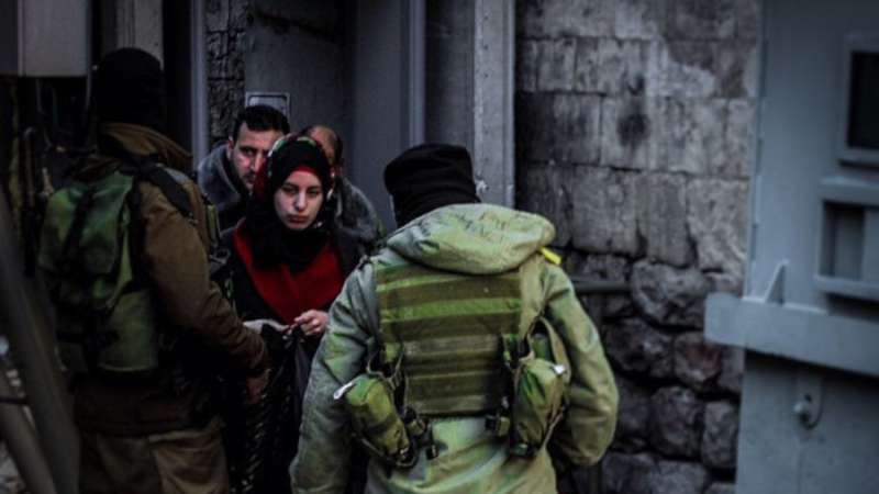 West Bank women face fear and isolation as violence hits two-decade high